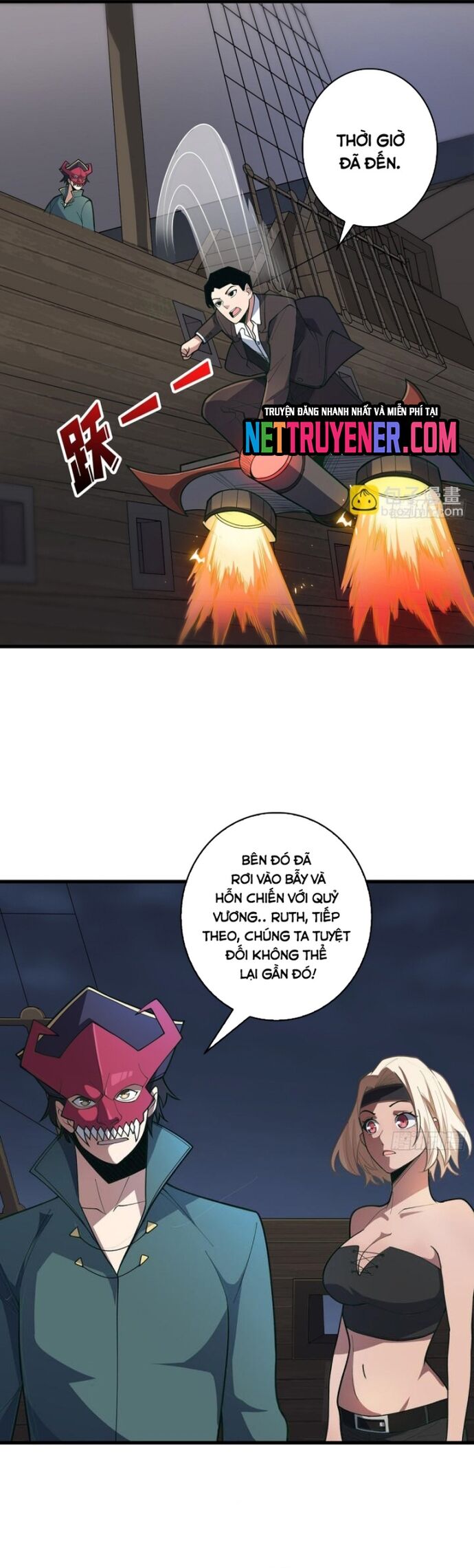 Nhân Vật Phản Diện? Chắc Chắn Không Phải Ta Chapter 89 - Trang 2