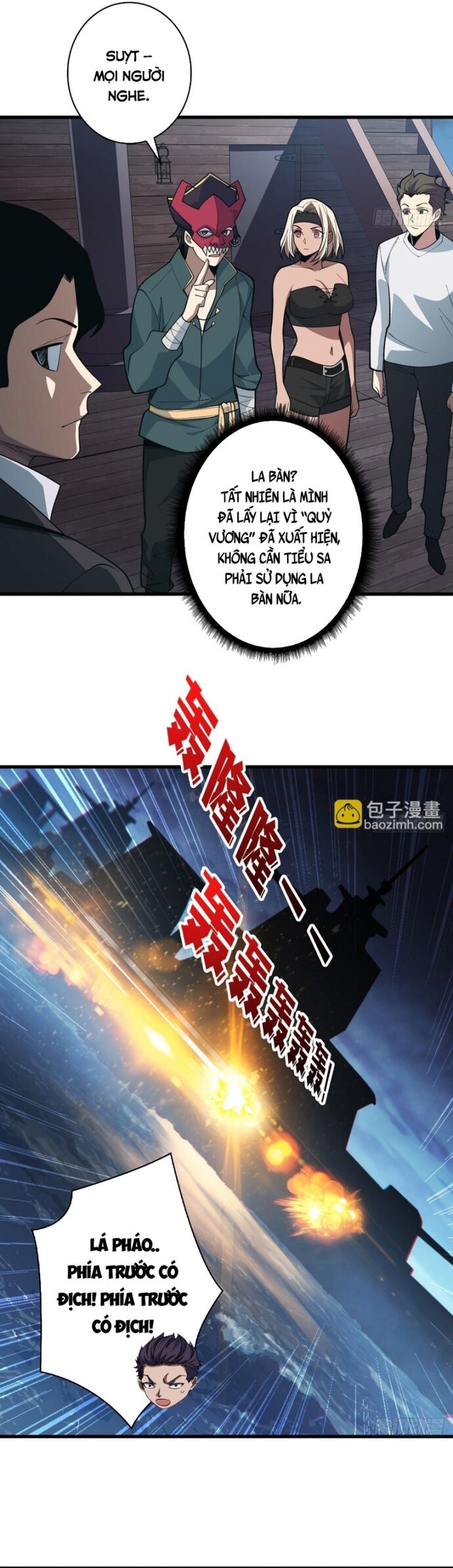 Nhân Vật Phản Diện? Chắc Chắn Không Phải Ta Chapter 89 - Trang 2