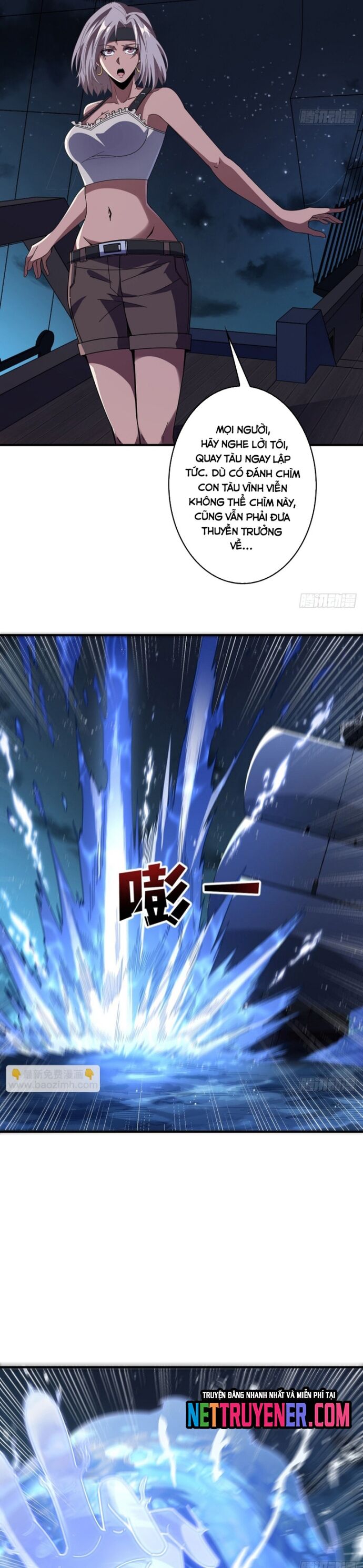 Nhân Vật Phản Diện? Chắc Chắn Không Phải Ta Chapter 93 - Trang 2