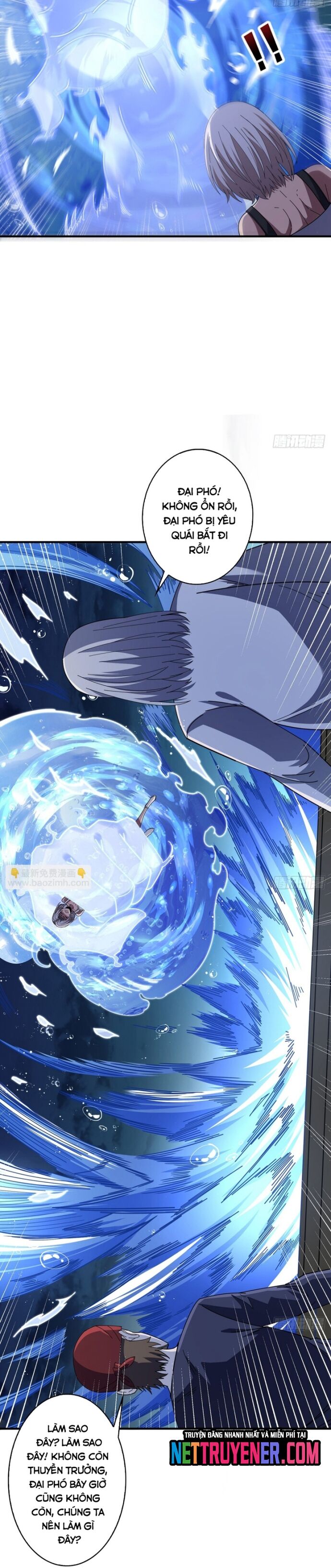 Nhân Vật Phản Diện? Chắc Chắn Không Phải Ta Chapter 93 - Trang 2