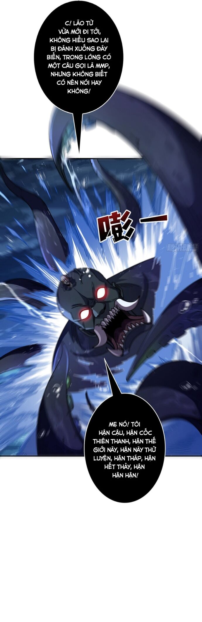 Nhân Vật Phản Diện? Chắc Chắn Không Phải Ta Chapter 93 - Trang 2