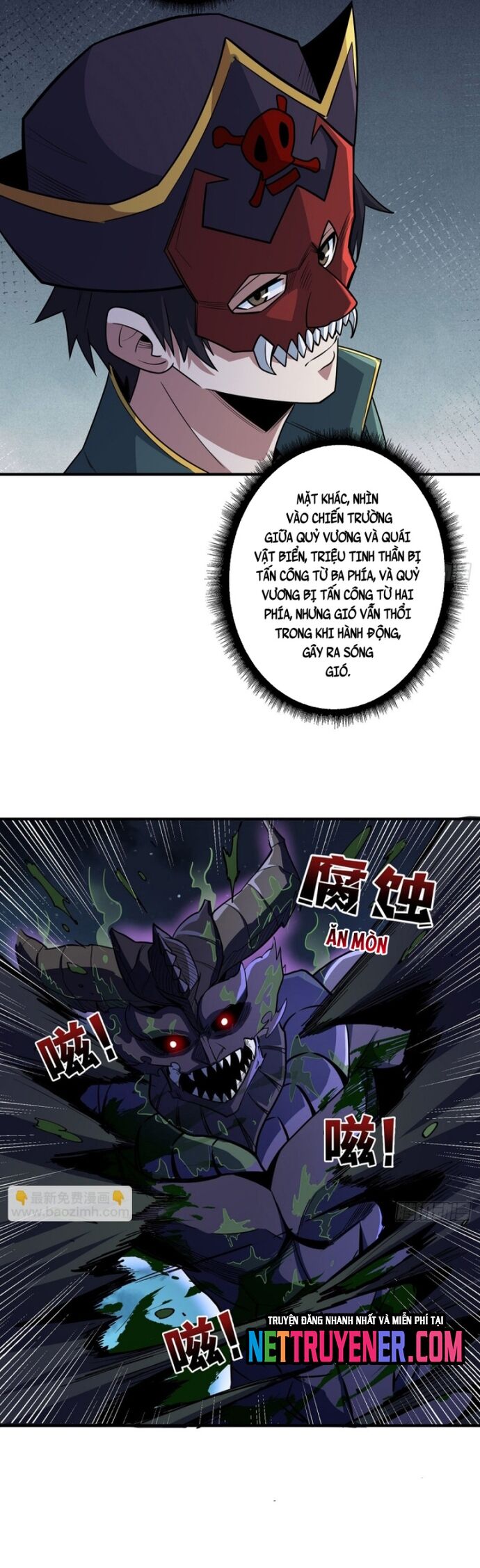 Nhân Vật Phản Diện? Chắc Chắn Không Phải Ta Chapter 93 - Trang 2