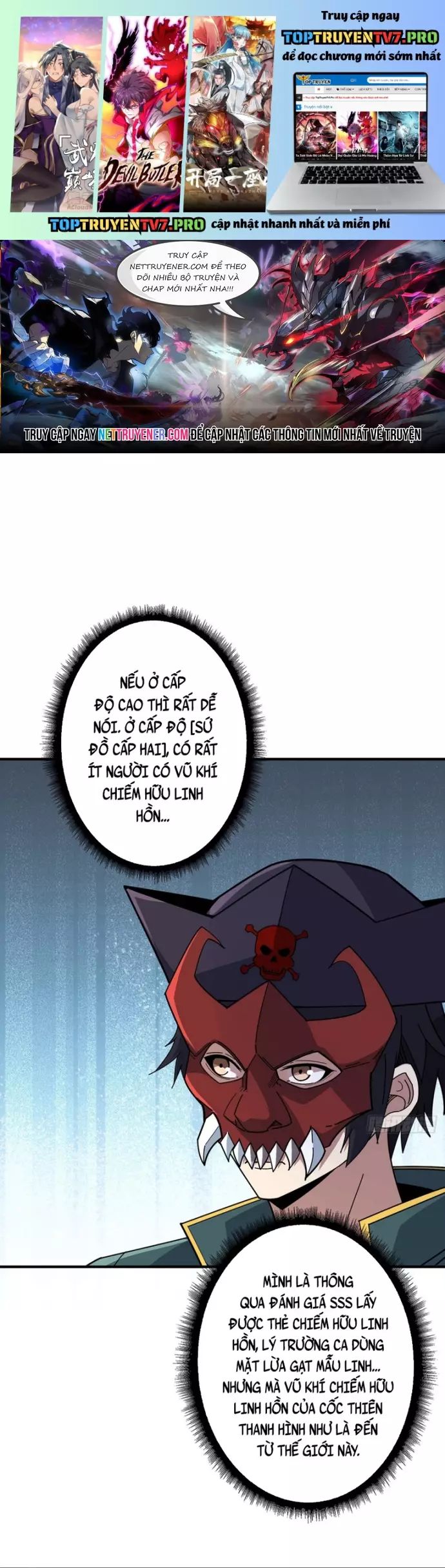 Nhân Vật Phản Diện? Chắc Chắn Không Phải Ta Chapter 93 - Trang 2