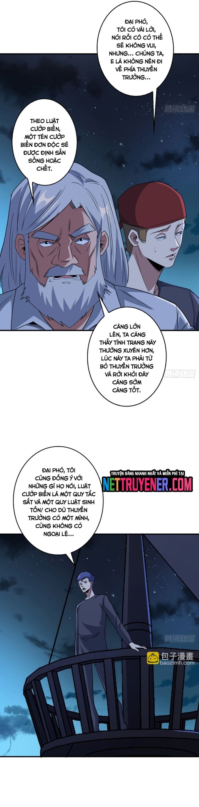 Nhân Vật Phản Diện? Chắc Chắn Không Phải Ta Chapter 93 - Trang 2