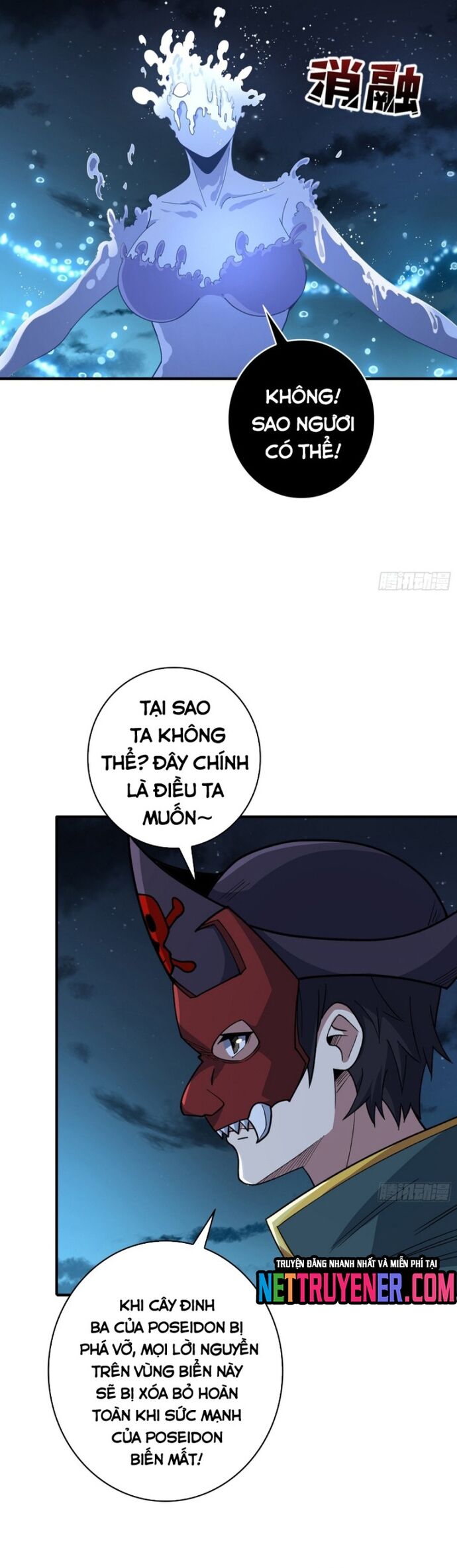 Nhân Vật Phản Diện? Chắc Chắn Không Phải Ta Chapter 95 - Trang 2