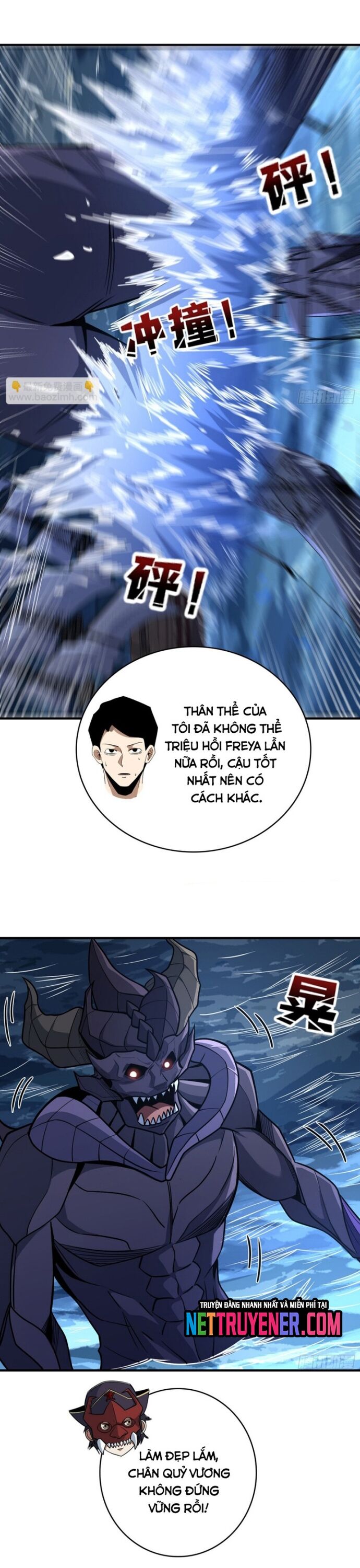 Nhân Vật Phản Diện? Chắc Chắn Không Phải Ta Chapter 95 - Trang 2
