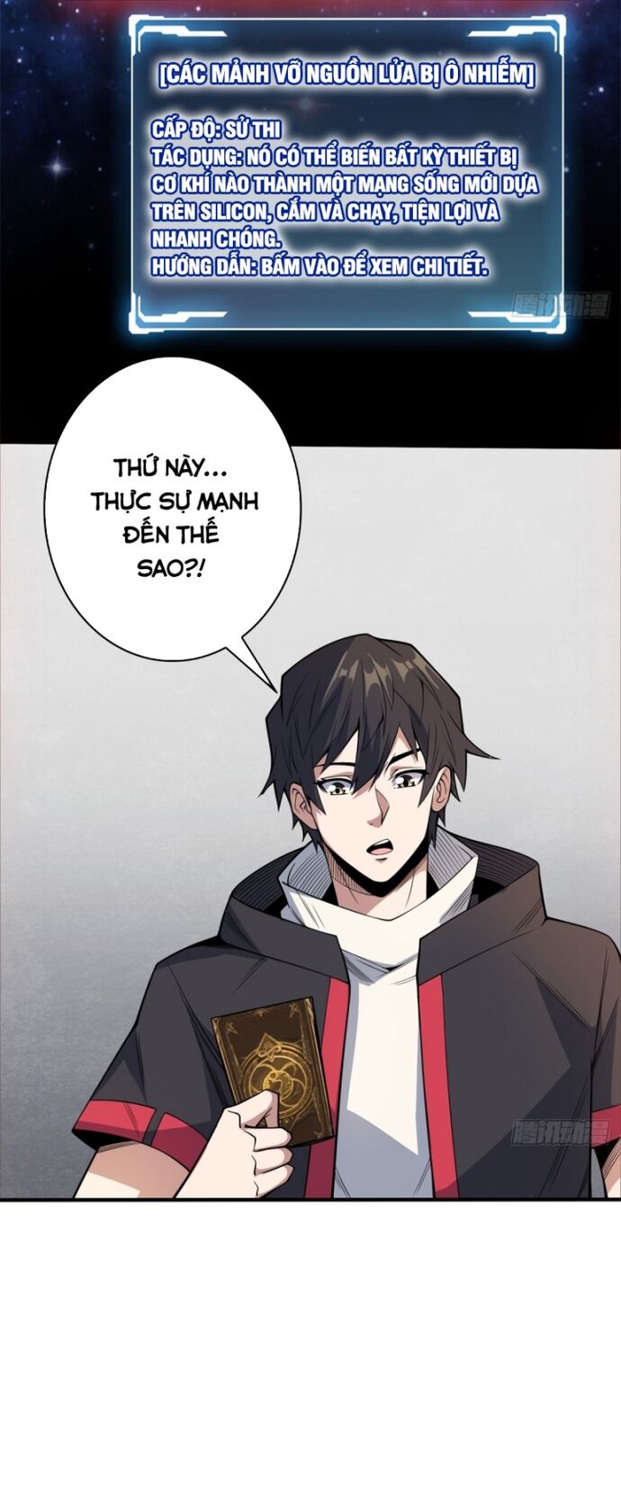 Nhân Vật Phản Diện? Chắc Chắn Không Phải Ta Chapter 98 - Trang 2