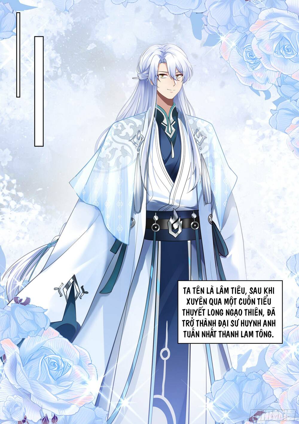 Nhân Vật Phản Diện Đại Sư Huynh, Tất Cả Các Sư Muội Đều Là Bệnh Kiều Chapter 0 - Trang 2