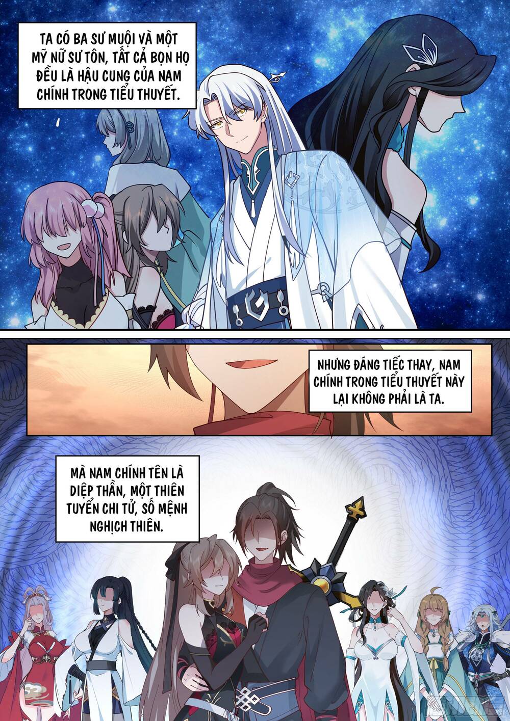 Nhân Vật Phản Diện Đại Sư Huynh, Tất Cả Các Sư Muội Đều Là Bệnh Kiều Chapter 0 - Trang 2