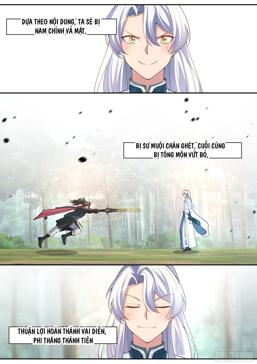 Nhân Vật Phản Diện Đại Sư Huynh, Tất Cả Các Sư Muội Đều Là Bệnh Kiều Chapter 0 - Trang 2