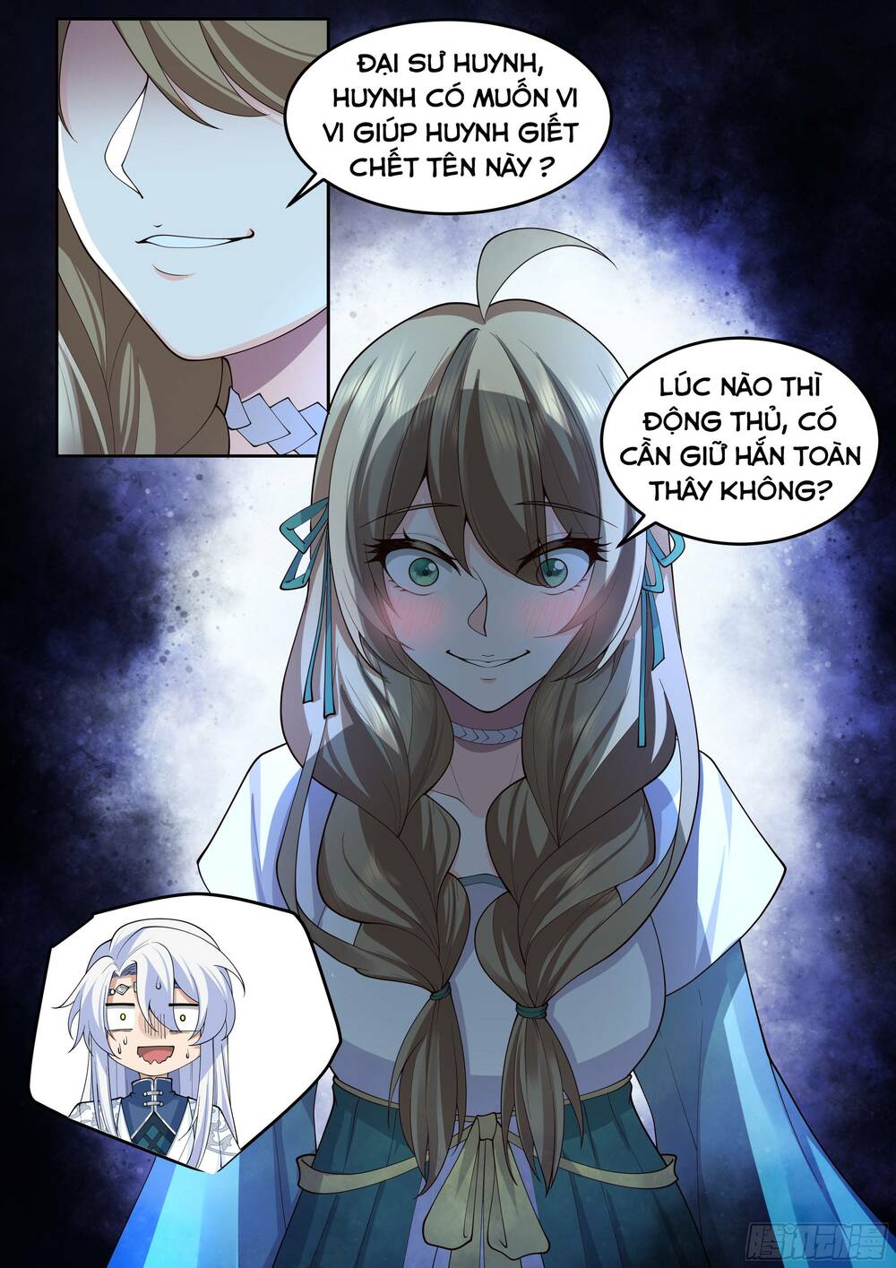 Nhân Vật Phản Diện Đại Sư Huynh, Tất Cả Các Sư Muội Đều Là Bệnh Kiều Chapter 0 - Trang 2