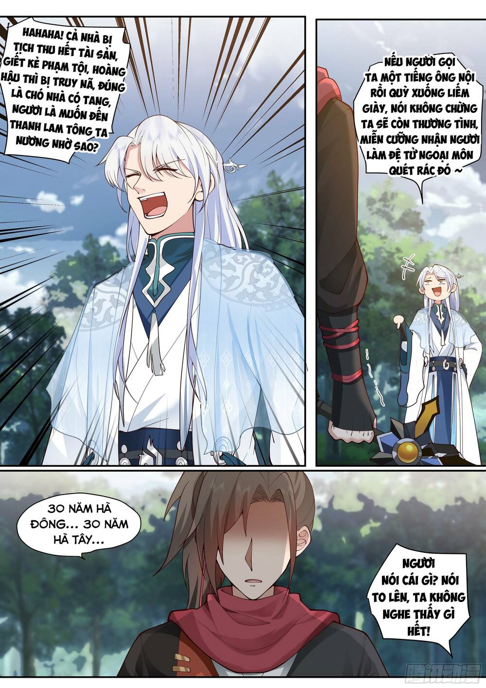 Nhân Vật Phản Diện Đại Sư Huynh, Tất Cả Các Sư Muội Đều Là Bệnh Kiều Chapter 1 - Trang 2