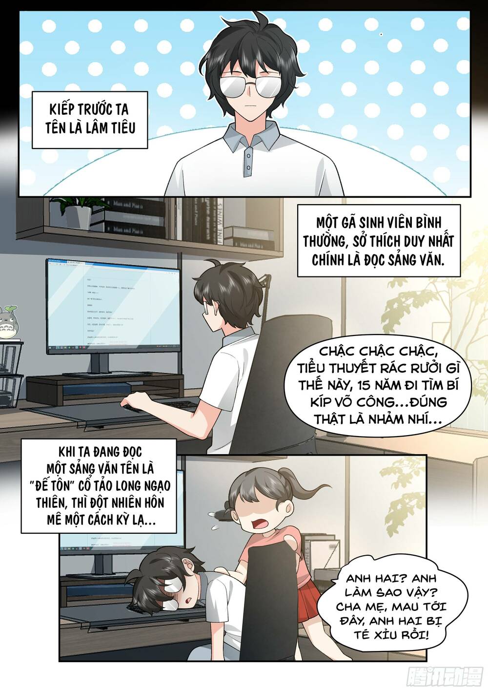 Nhân Vật Phản Diện Đại Sư Huynh, Tất Cả Các Sư Muội Đều Là Bệnh Kiều Chapter 1 - Trang 2