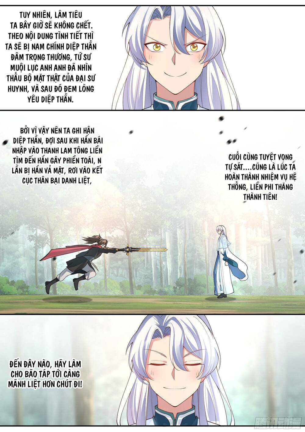 Nhân Vật Phản Diện Đại Sư Huynh, Tất Cả Các Sư Muội Đều Là Bệnh Kiều Chapter 1 - Trang 2