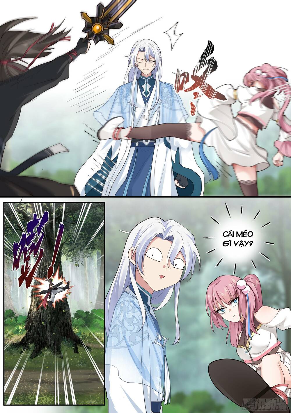 Nhân Vật Phản Diện Đại Sư Huynh, Tất Cả Các Sư Muội Đều Là Bệnh Kiều Chapter 1 - Trang 2