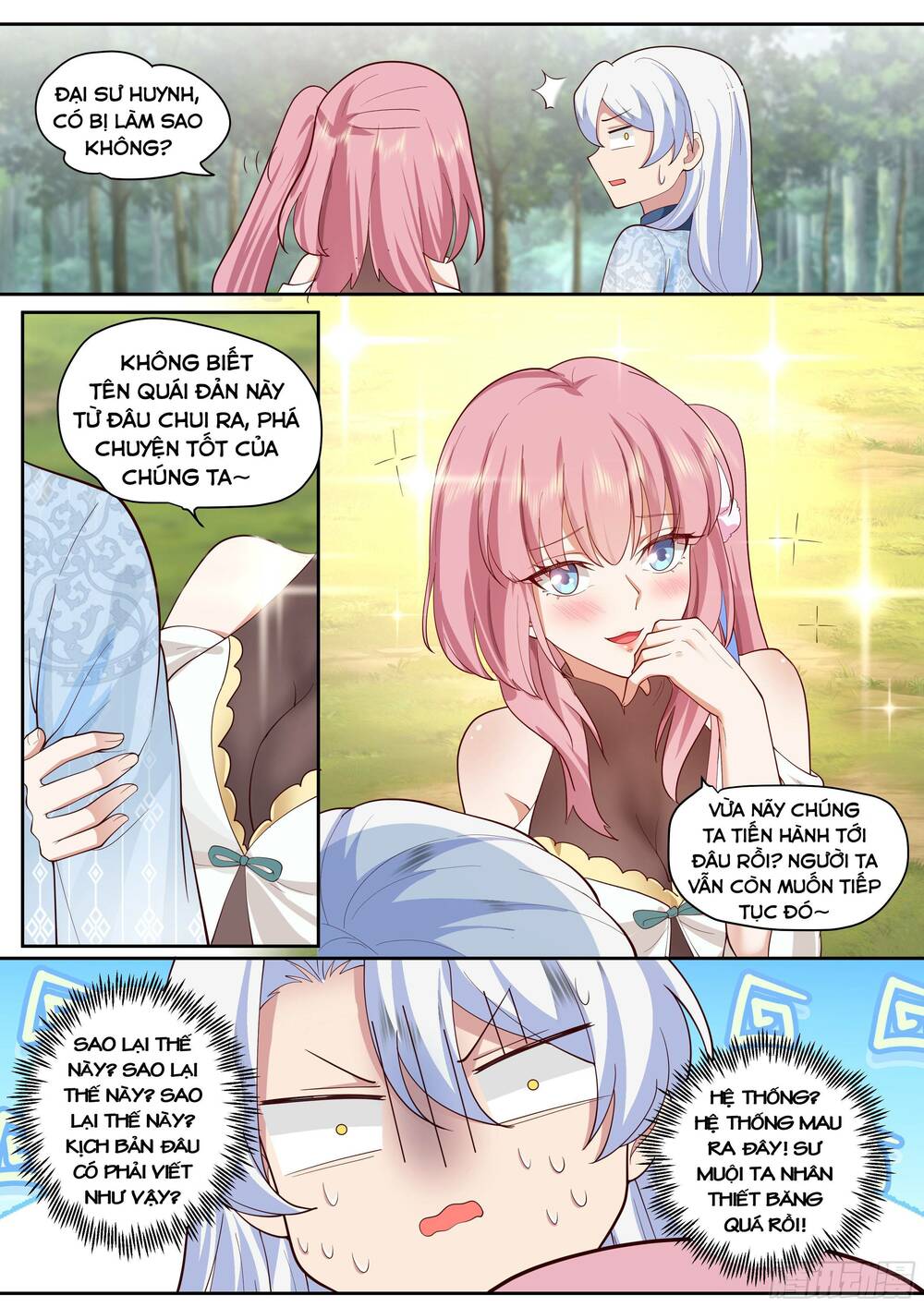 Nhân Vật Phản Diện Đại Sư Huynh, Tất Cả Các Sư Muội Đều Là Bệnh Kiều Chapter 1 - Trang 2