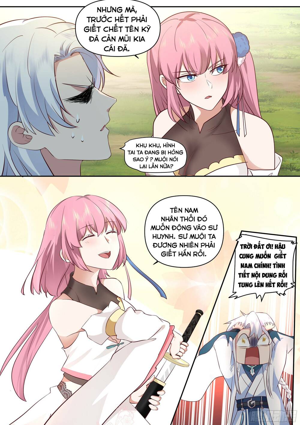 Nhân Vật Phản Diện Đại Sư Huynh, Tất Cả Các Sư Muội Đều Là Bệnh Kiều Chapter 1 - Trang 2