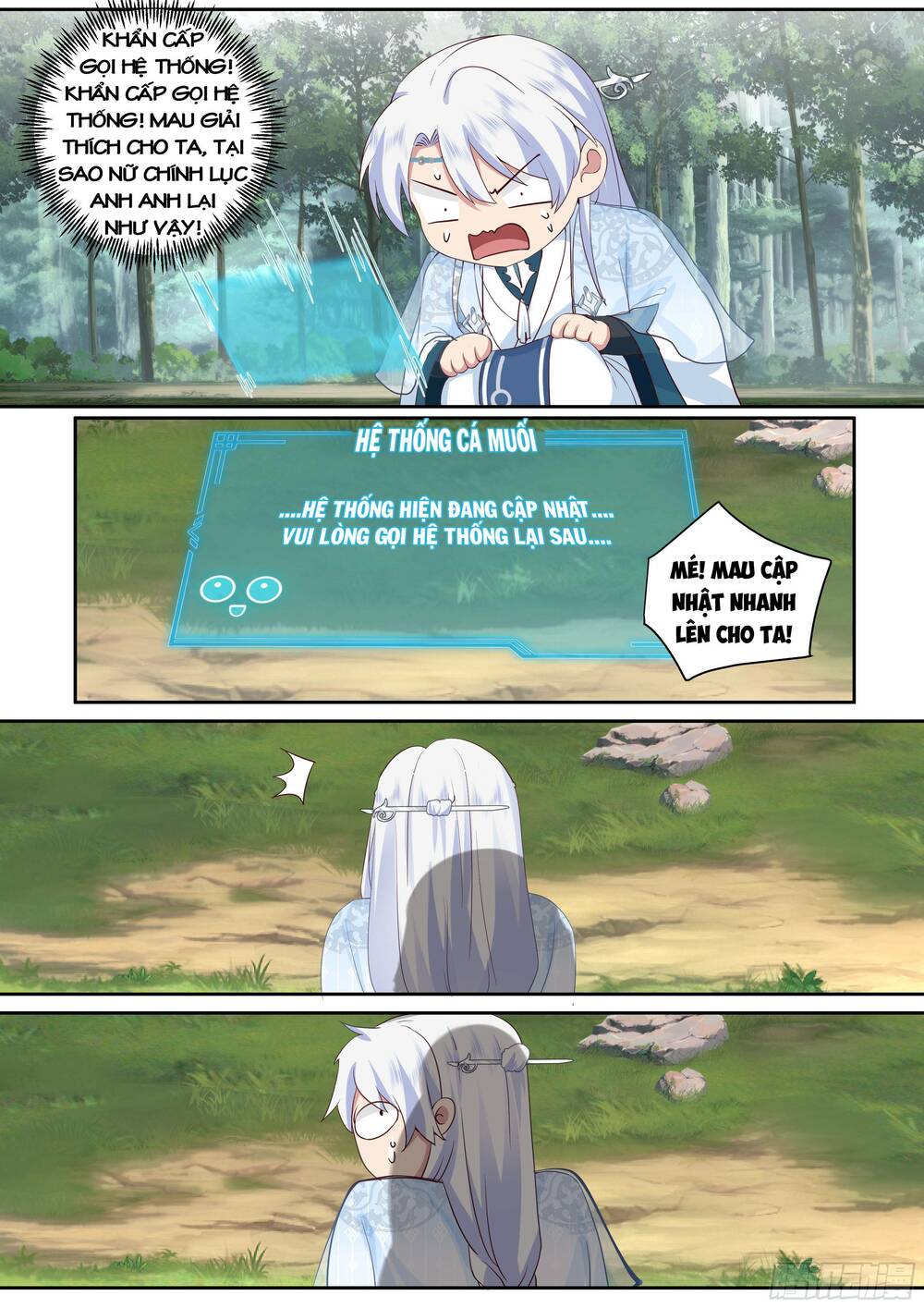 Nhân Vật Phản Diện Đại Sư Huynh, Tất Cả Các Sư Muội Đều Là Bệnh Kiều Chapter 1 - Trang 2