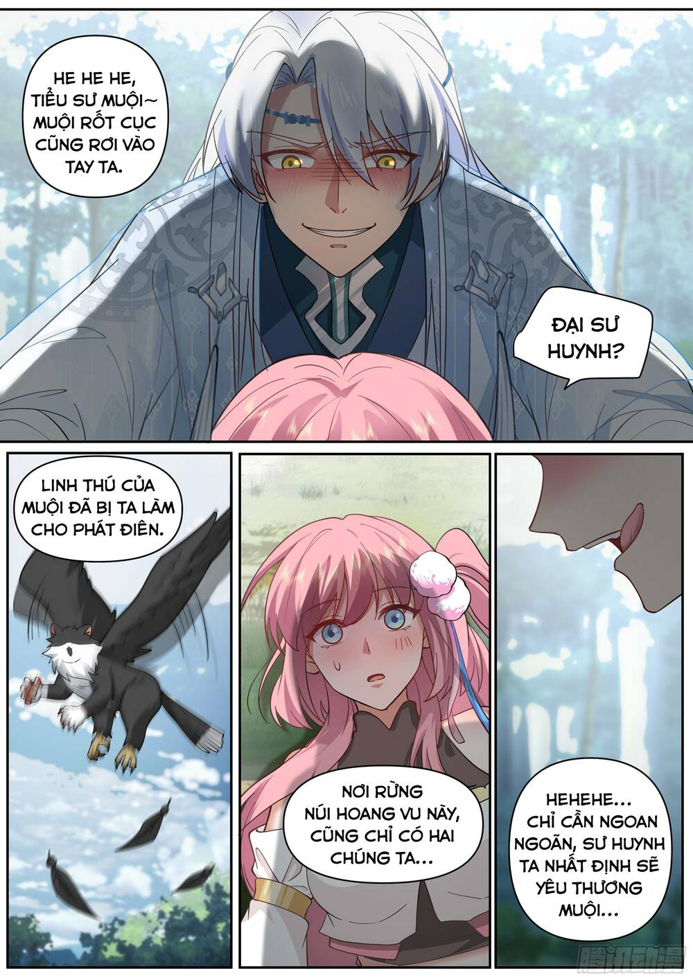 Nhân Vật Phản Diện Đại Sư Huynh, Tất Cả Các Sư Muội Đều Là Bệnh Kiều Chapter 1 - Trang 2