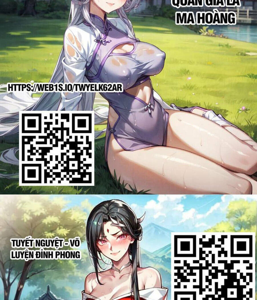 Nhân Vật Phản Diện Đại Sư Huynh, Tất Cả Các Sư Muội Đều Là Bệnh Kiều Chapter 100 - Trang 2