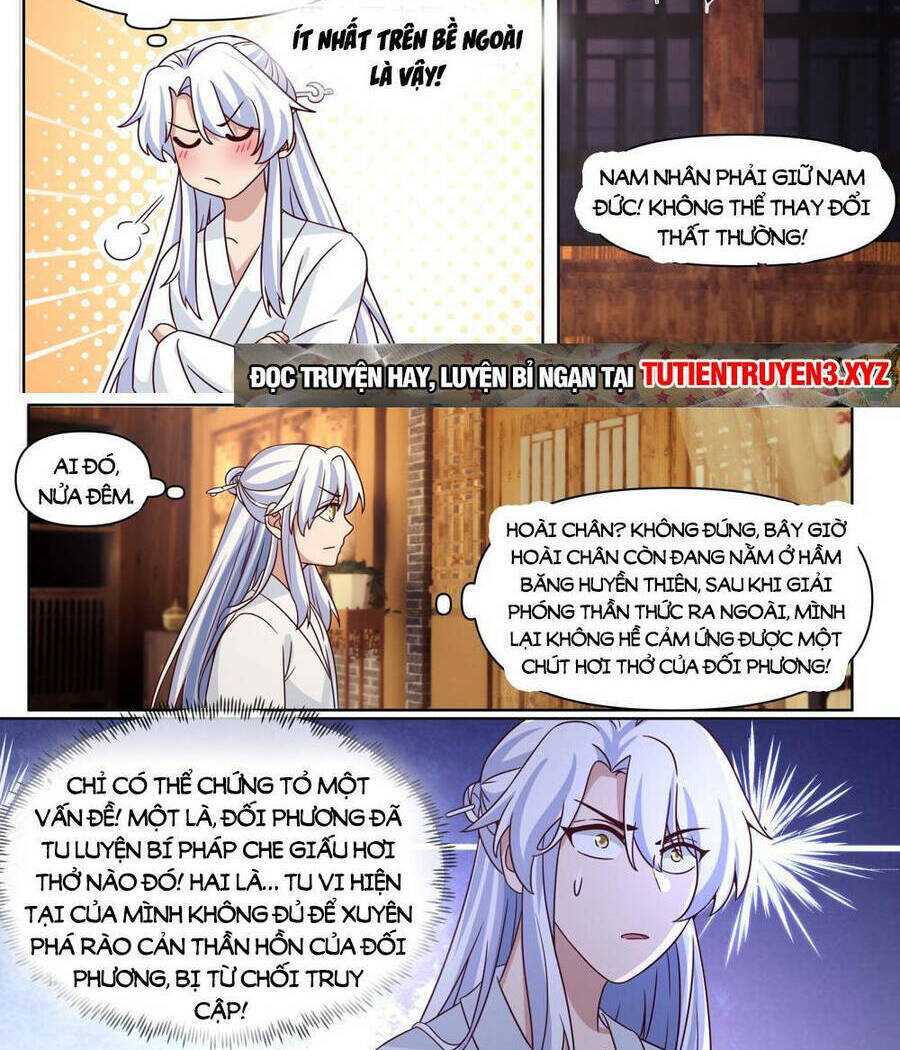 Nhân Vật Phản Diện Đại Sư Huynh, Tất Cả Các Sư Muội Đều Là Bệnh Kiều Chapter 101 - Trang 2