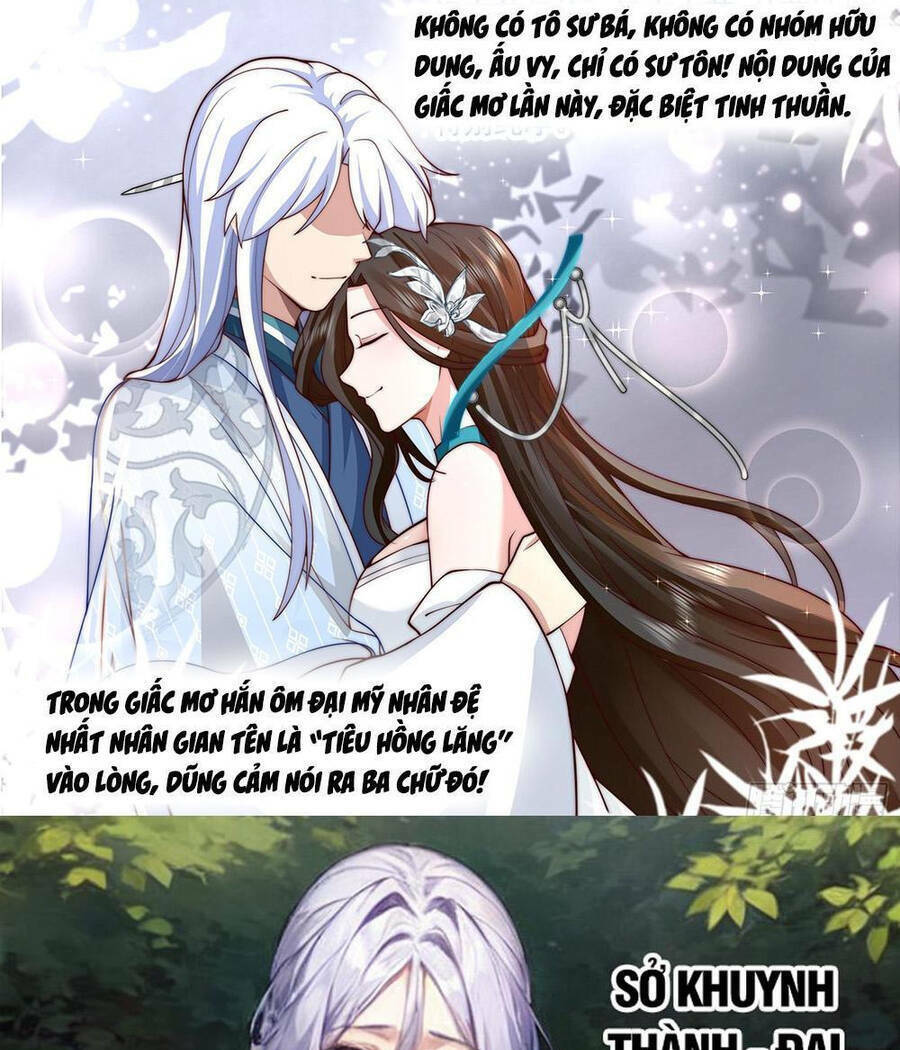 Nhân Vật Phản Diện Đại Sư Huynh, Tất Cả Các Sư Muội Đều Là Bệnh Kiều Chapter 102 - Trang 2