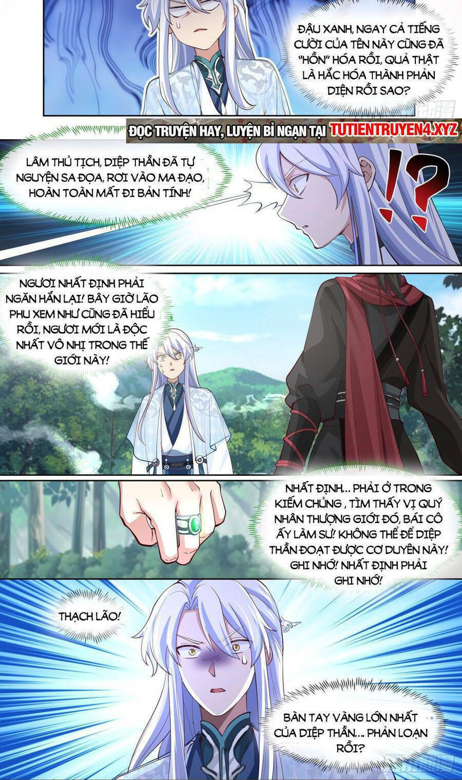 Nhân Vật Phản Diện Đại Sư Huynh, Tất Cả Các Sư Muội Đều Là Bệnh Kiều Chapter 103 - Trang 2