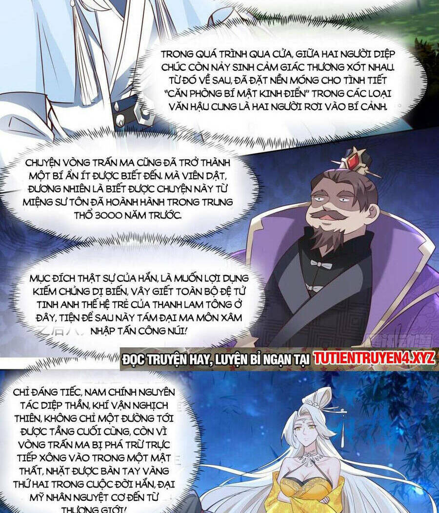 Nhân Vật Phản Diện Đại Sư Huynh, Tất Cả Các Sư Muội Đều Là Bệnh Kiều Chapter 103 - Trang 2