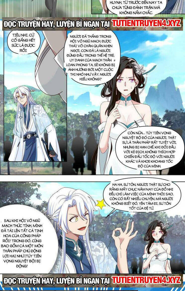 Nhân Vật Phản Diện Đại Sư Huynh, Tất Cả Các Sư Muội Đều Là Bệnh Kiều Chapter 104 - Trang 2