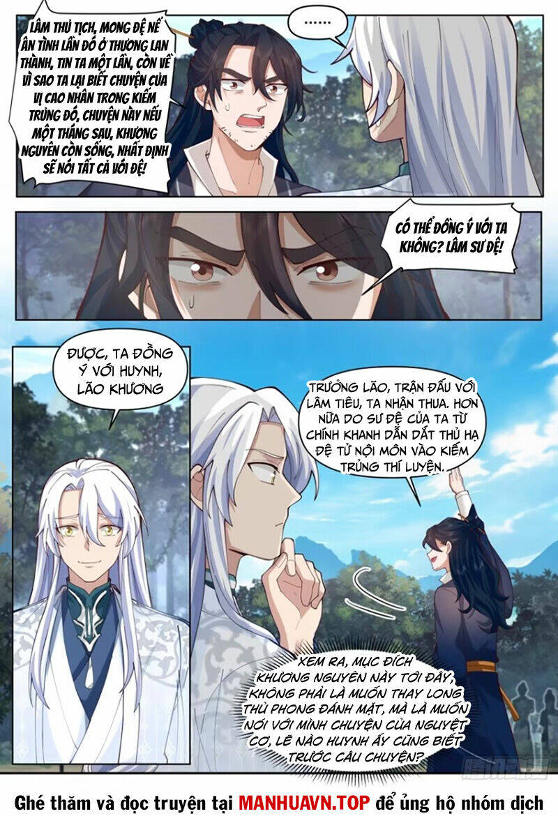 Nhân Vật Phản Diện Đại Sư Huynh, Tất Cả Các Sư Muội Đều Là Bệnh Kiều Chapter 105 - Trang 2