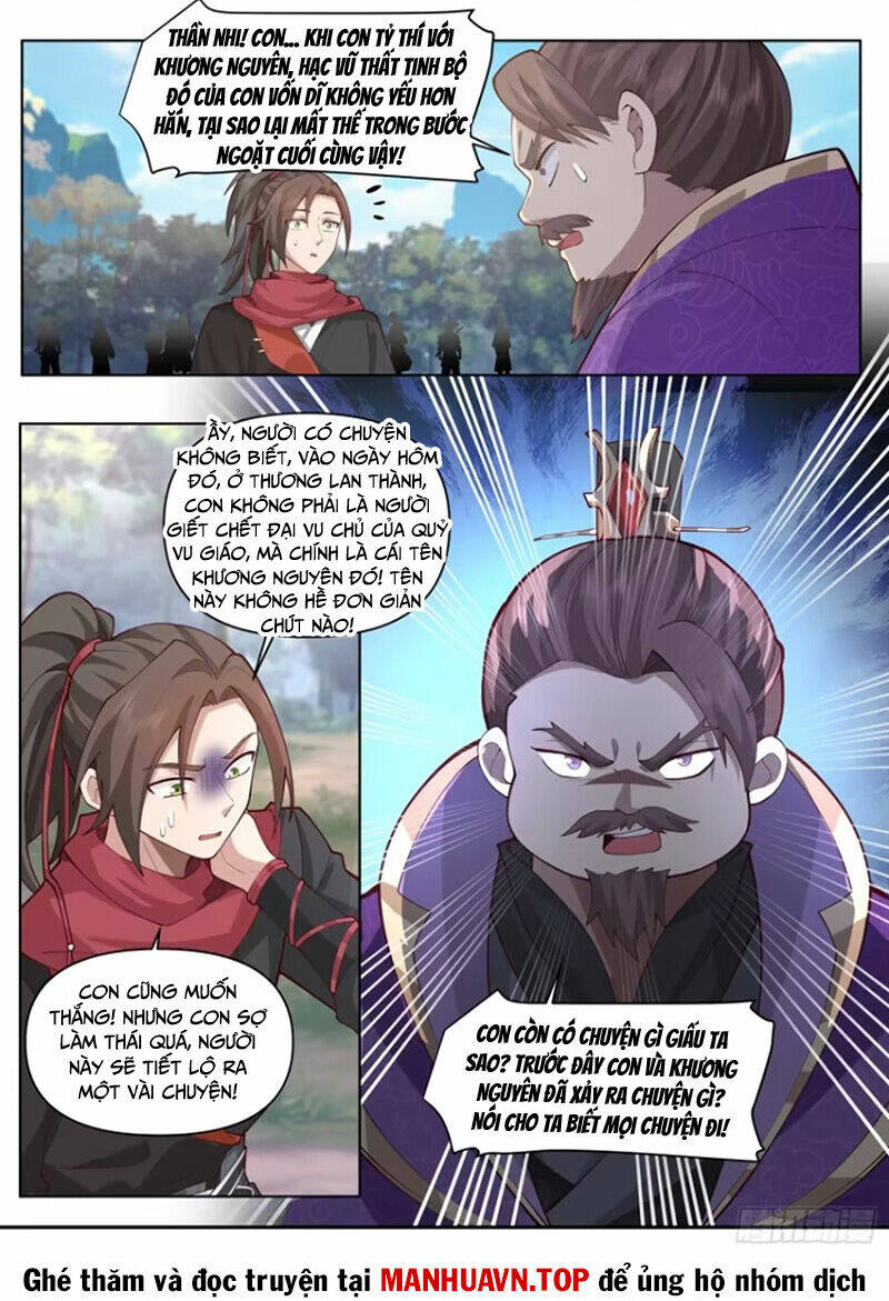 Nhân Vật Phản Diện Đại Sư Huynh, Tất Cả Các Sư Muội Đều Là Bệnh Kiều Chapter 105 - Trang 2