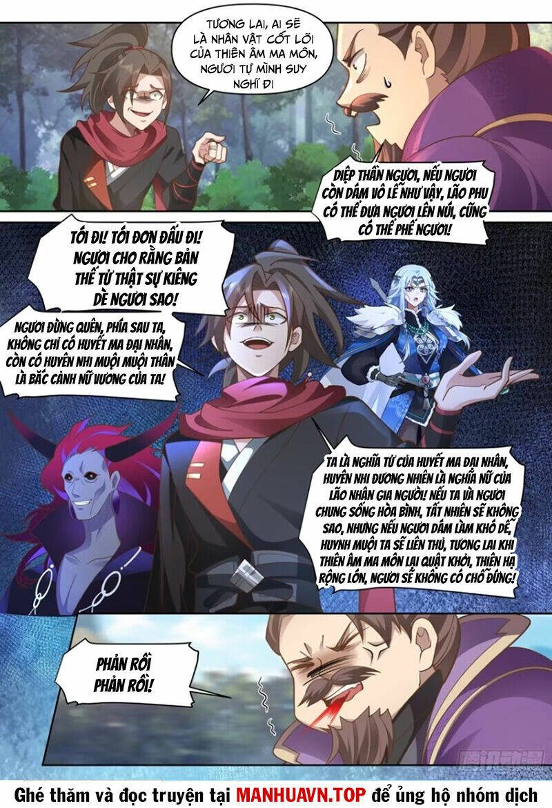 Nhân Vật Phản Diện Đại Sư Huynh, Tất Cả Các Sư Muội Đều Là Bệnh Kiều Chapter 105 - Trang 2