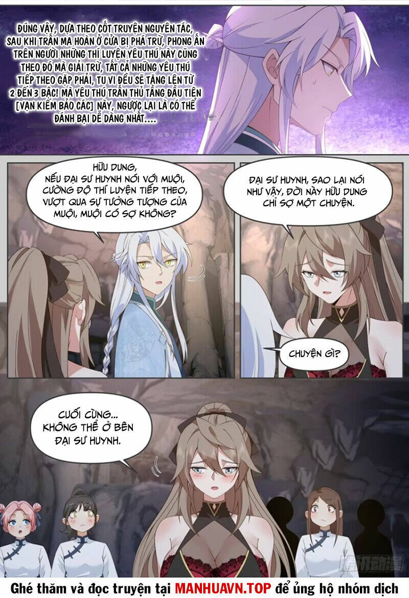Nhân Vật Phản Diện Đại Sư Huynh, Tất Cả Các Sư Muội Đều Là Bệnh Kiều Chapter 106 - Trang 2