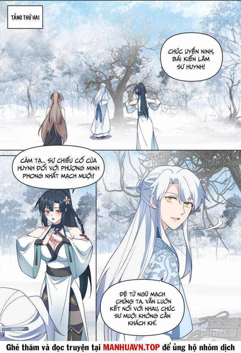 Nhân Vật Phản Diện Đại Sư Huynh, Tất Cả Các Sư Muội Đều Là Bệnh Kiều Chapter 107 - Trang 2