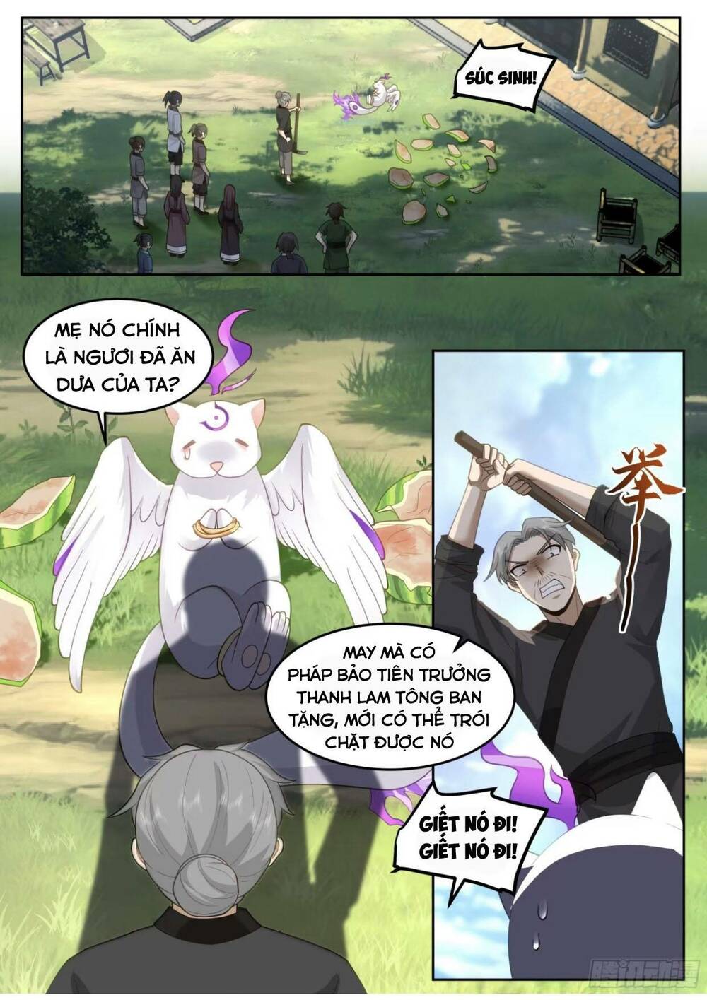 Nhân Vật Phản Diện Đại Sư Huynh, Tất Cả Các Sư Muội Đều Là Bệnh Kiều Chapter 11 - Trang 2