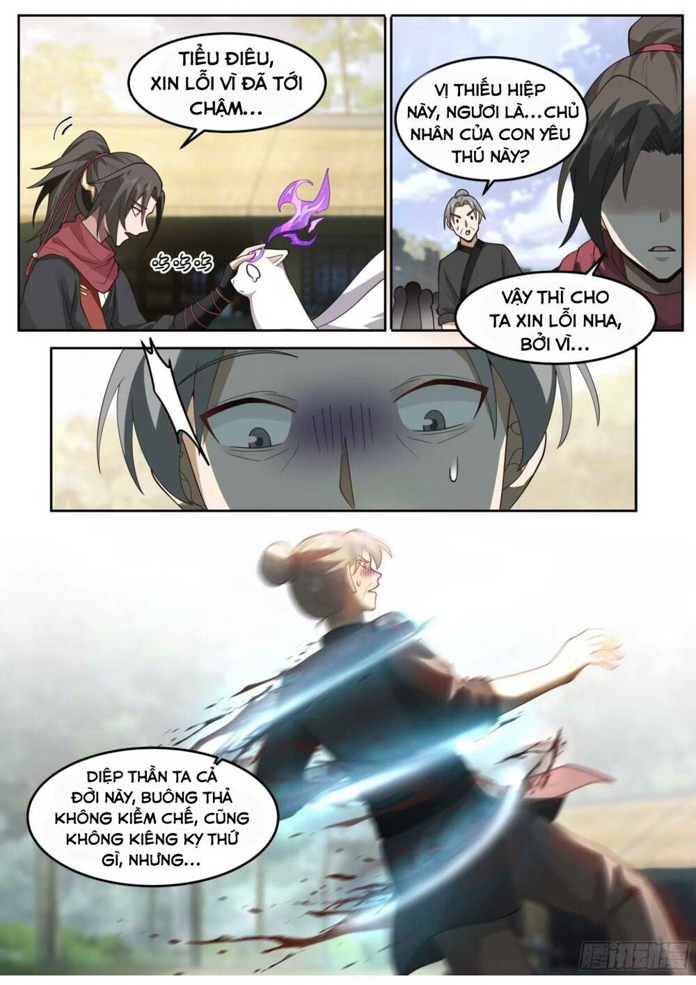 Nhân Vật Phản Diện Đại Sư Huynh, Tất Cả Các Sư Muội Đều Là Bệnh Kiều Chapter 11 - Trang 2