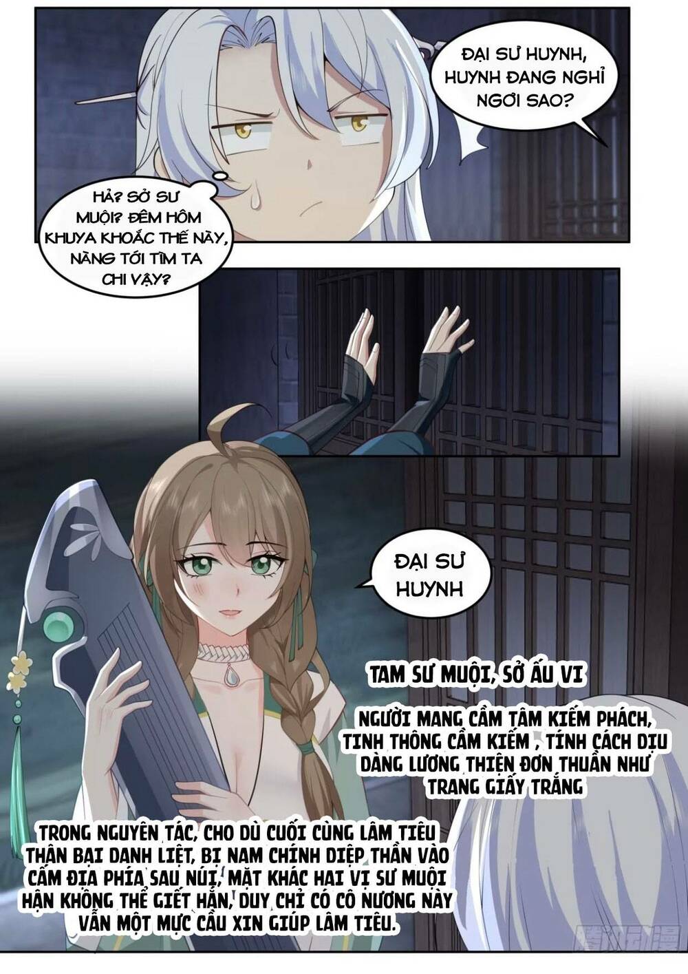 Nhân Vật Phản Diện Đại Sư Huynh, Tất Cả Các Sư Muội Đều Là Bệnh Kiều Chapter 11 - Trang 2