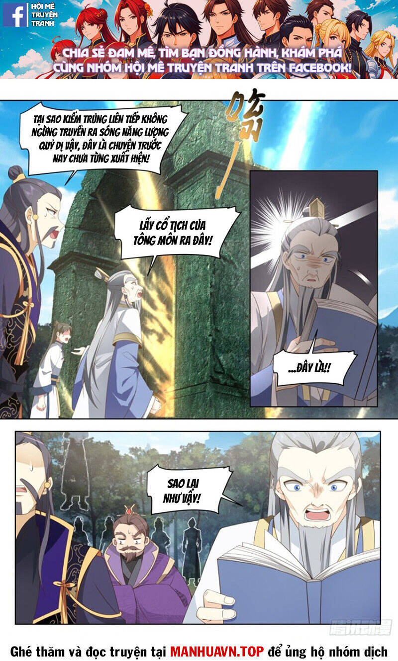 Nhân Vật Phản Diện Đại Sư Huynh, Tất Cả Các Sư Muội Đều Là Bệnh Kiều Chapter 111 - Trang 2