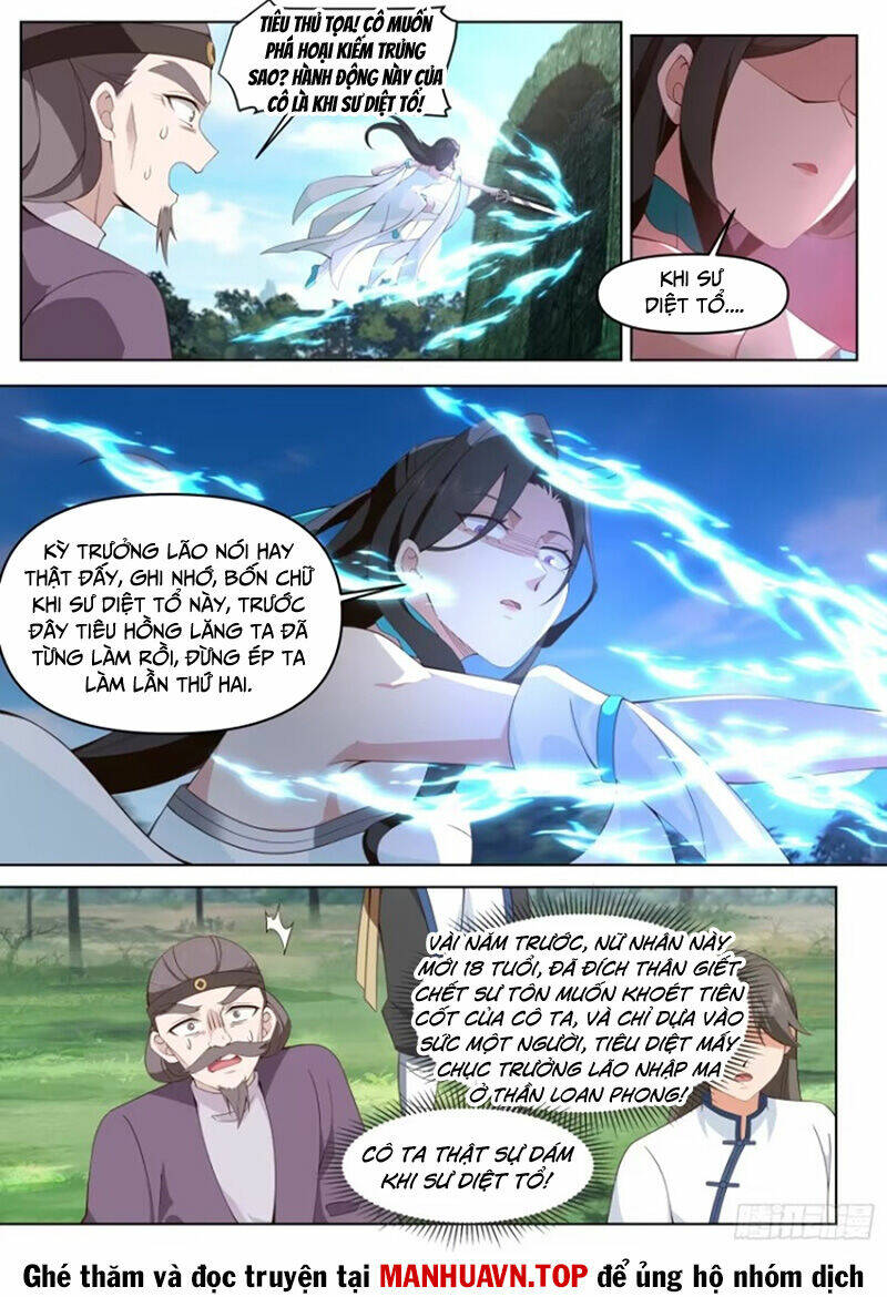 Nhân Vật Phản Diện Đại Sư Huynh, Tất Cả Các Sư Muội Đều Là Bệnh Kiều Chapter 111 - Trang 2