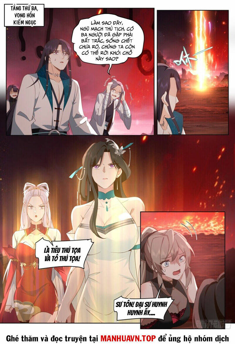 Nhân Vật Phản Diện Đại Sư Huynh, Tất Cả Các Sư Muội Đều Là Bệnh Kiều Chapter 111 - Trang 2