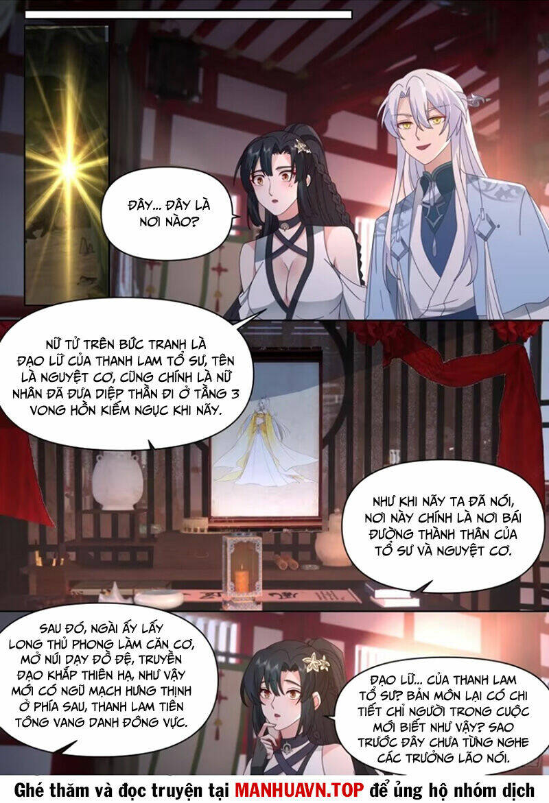 Nhân Vật Phản Diện Đại Sư Huynh, Tất Cả Các Sư Muội Đều Là Bệnh Kiều Chapter 112 - Trang 2