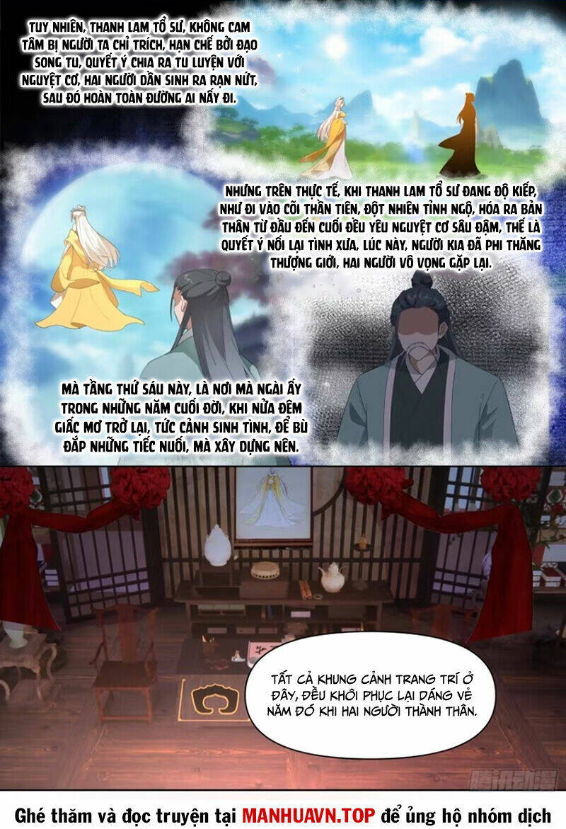 Nhân Vật Phản Diện Đại Sư Huynh, Tất Cả Các Sư Muội Đều Là Bệnh Kiều Chapter 112 - Trang 2