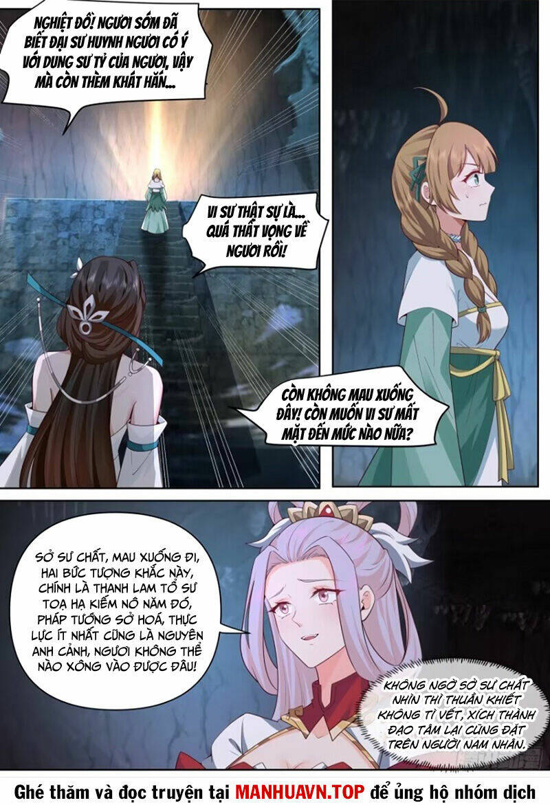 Nhân Vật Phản Diện Đại Sư Huynh, Tất Cả Các Sư Muội Đều Là Bệnh Kiều Chapter 113 - Trang 2