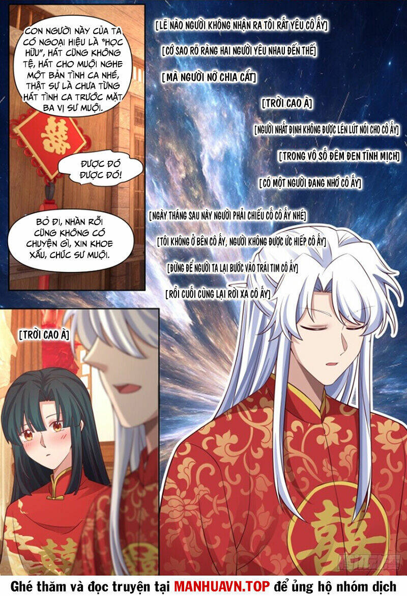 Nhân Vật Phản Diện Đại Sư Huynh, Tất Cả Các Sư Muội Đều Là Bệnh Kiều Chapter 115 - Trang 2