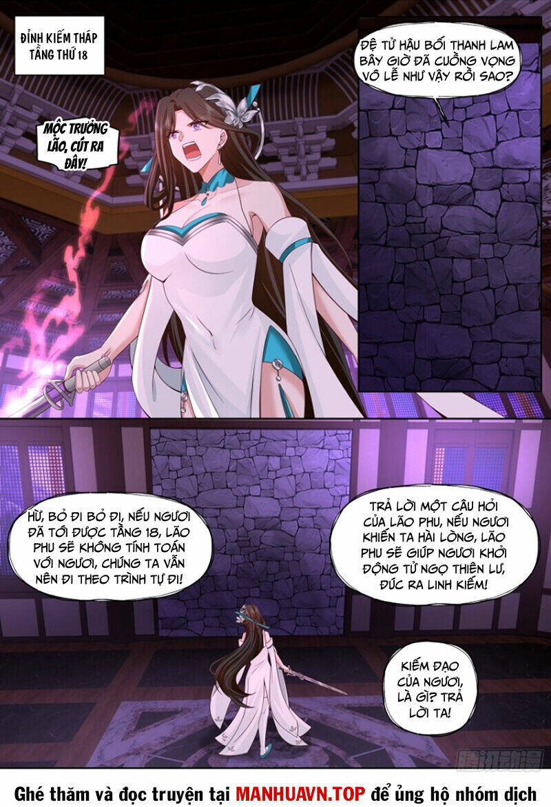 Nhân Vật Phản Diện Đại Sư Huynh, Tất Cả Các Sư Muội Đều Là Bệnh Kiều Chapter 116 - Trang 2