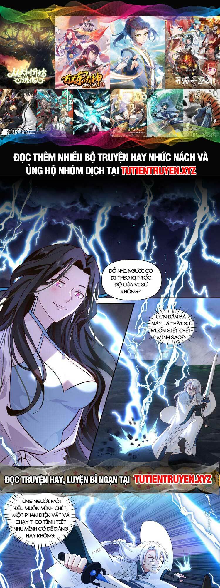 Nhân Vật Phản Diện Đại Sư Huynh, Tất Cả Các Sư Muội Đều Là Bệnh Kiều Chapter 13 - Trang 2