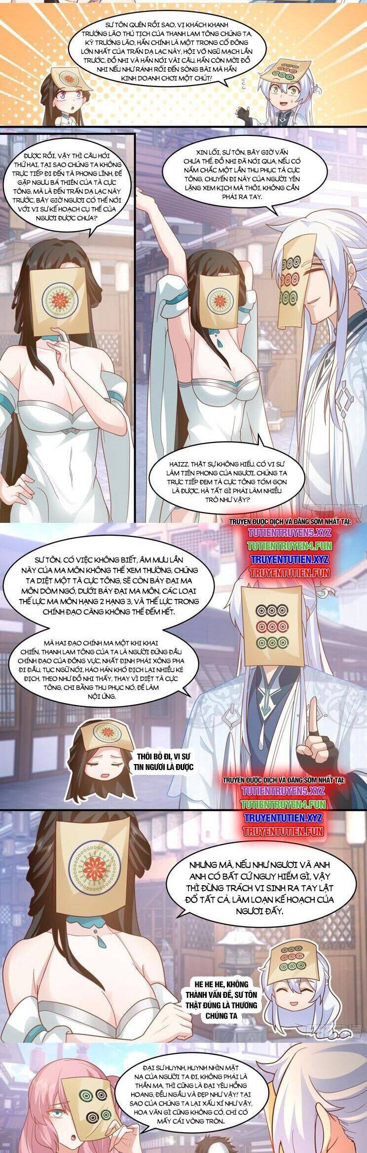 Nhân Vật Phản Diện Đại Sư Huynh, Tất Cả Các Sư Muội Đều Là Bệnh Kiều Chapter 144 - Trang 2