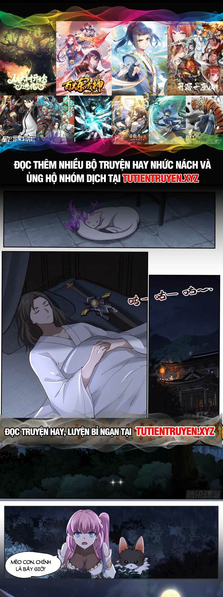 Nhân Vật Phản Diện Đại Sư Huynh, Tất Cả Các Sư Muội Đều Là Bệnh Kiều Chapter 15 - Trang 2