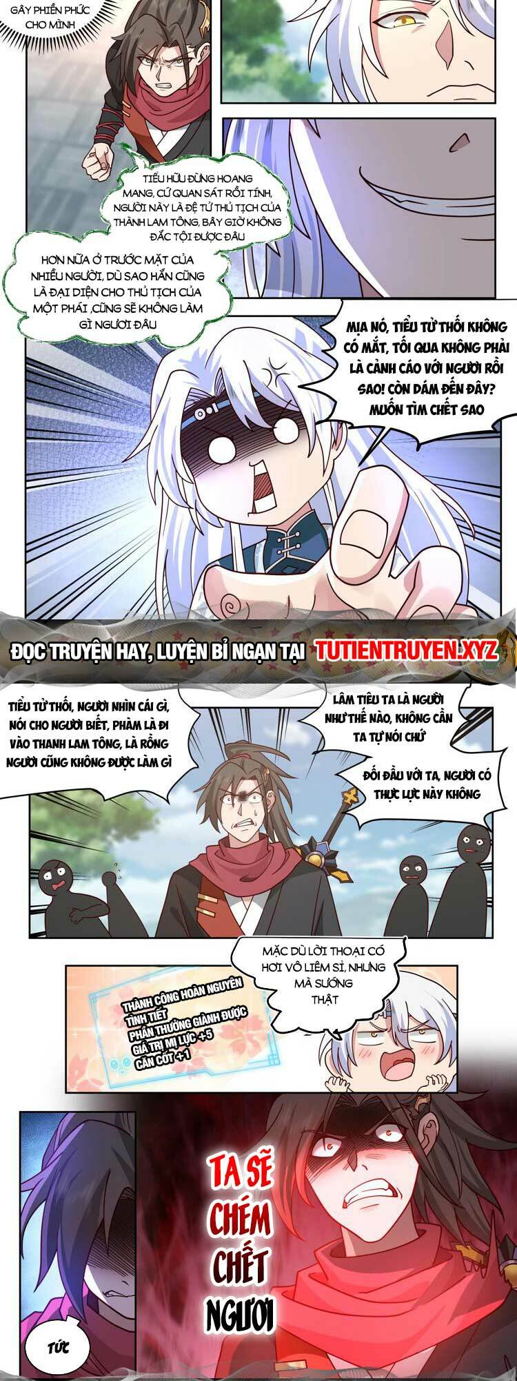 Nhân Vật Phản Diện Đại Sư Huynh, Tất Cả Các Sư Muội Đều Là Bệnh Kiều Chapter 17 - Trang 2