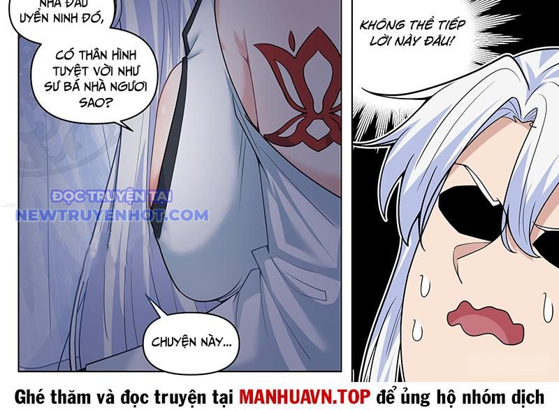 Nhân Vật Phản Diện Đại Sư Huynh, Tất Cả Các Sư Muội Đều Là Bệnh Kiều Chapter 170 - Trang 2